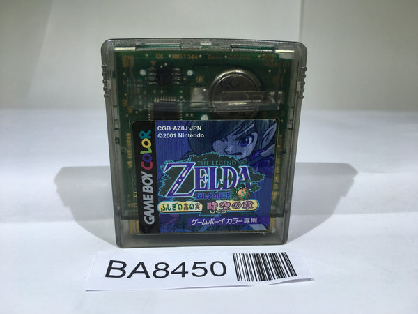 BA8450 The Legend of Zelda Oracle of Ages GameBoy Game Boy Japan
