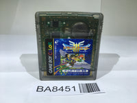 BA8451 Dragon Quest III 3 GameBoy Game Boy Japan