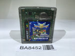 BA8452 Dragon Quest III 3 GameBoy Game Boy Japan