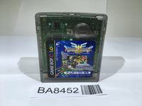 BA8452 Dragon Quest III 3 GameBoy Game Boy Japan