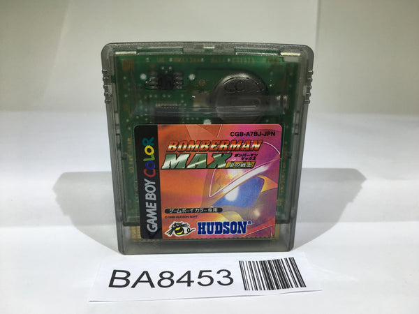BA8453 Bomberman Max Yami no Senshi GameBoy Game Boy Japan