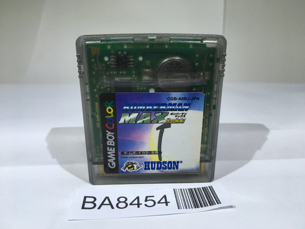 BA8454 Bomberman Max Hikari no Yusya GameBoy Game Boy Japan