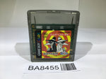 BA8455 Spy vs Spy GameBoy Game Boy Japan