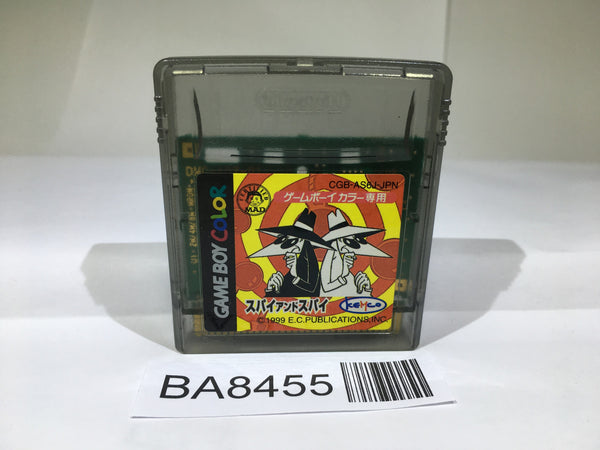BA8455 Spy vs Spy GameBoy Game Boy Japan