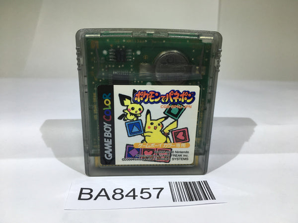 BA8457 Pokemon Puzzle Challenge Pokemon de Panepon GameBoy Game Boy Japan