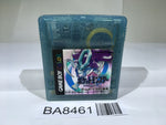 BA8461 Pokemon Crystal GameBoy Game Boy Japan