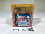 BA8462 Koro Koro Kirby Tilt 'n' Tumble GameBoy Game Boy Japan