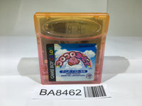BA8462 Koro Koro Kirby Tilt 'n' Tumble GameBoy Game Boy Japan