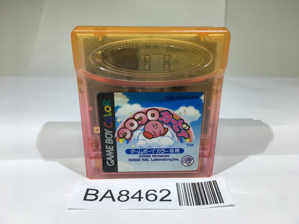 BA8462 Koro Koro Kirby Tilt 'n' Tumble GameBoy Game Boy Japan