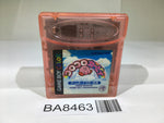 BA8463 Koro Koro Kirby Tilt 'n' Tumble GameBoy Game Boy Japan