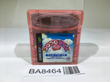 BA8464 Koro Koro Kirby Tilt 'n' Tumble GameBoy Game Boy Japan