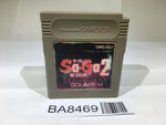 BA8469 Saga 2 Hiho Densetsu GameBoy Game Boy Japan