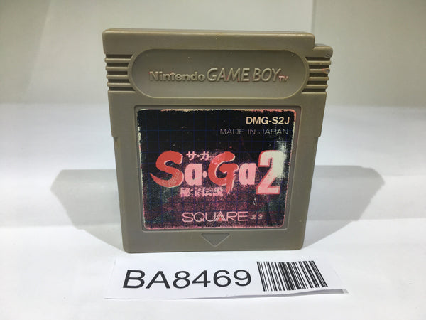 BA8469 Saga 2 Hiho Densetsu GameBoy Game Boy Japan