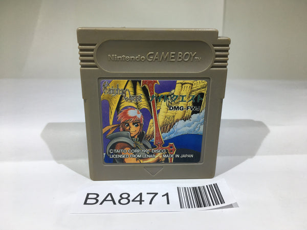 BA8471 Knight Quest GameBoy Game Boy Japan