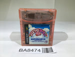 BA8474 Koro Koro Kirby Tilt 'n' Tumble GameBoy Game Boy Japan