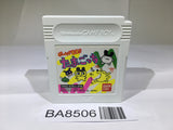 BA8506 Tamagotchi GameBoy Game Boy Japan