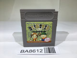 BA8612 Harvest Moon Bokujo Monogatari GB GameBoy Game Boy Japan