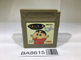 BA8615 Crayon Shinchan 2 GameBoy Game Boy Japan