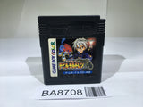 BA8708 Shin Megami Tensei Devil Children Kuro no Sho GameBoy Game Boy Japan