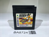 BA8724 Medabots Medarot 2 Kabuto Ver. GameBoy Game Boy Japan