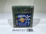 BA8727 Medabots Medarot 3 Kuwagata Ver. GameBoy Game Boy Japan