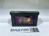 BA8788 Rockman Exe 5 Team of Blues Megaman GameBoy Advance Japan