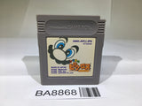 BA8868 Mario's Picross GameBoy Game Boy Japan