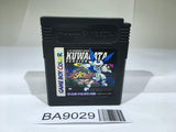 BA9029 Medabots Medarot 2 Kuwagata Ver. GameBoy Game Boy Japan