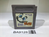 BA9128 Mario's Picross GameBoy Game Boy Japan