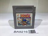 BA9216 Ganbare Goemon Sarawareta Ebisumaru! Mystical Ninja GameBoy Game Boy Japan