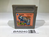BA9240 Kunio Kun Nekketsu Koukou Soccer Bu GameBoy Game Boy Japan