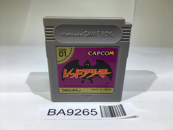 BA9265 Gargoyle's Quest GameBoy Game Boy Japan
