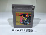 BA9272 Makai tower mechanic SaGa GameBoy Game Boy Japan