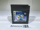 BA9309 Pokemon Silver GameBoy Game Boy Japan