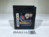 BA9318 Shin Megami Tensei Devil Children Kuro no Sho GameBoy Game Boy Japan