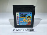 BA9329 OnePiece Yume no Rufi Kaizokudan Tanjou! GameBoy Game Boy Japan