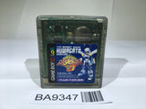 BA9347 Medabots Medarot 3 Kuwagata Ver. GameBoy Game Boy Japan