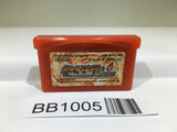 BB1005 Pokemon Fire Red GameBoy Advance Japan