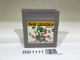 BB1111 Yoshi Cookie Yossy GameBoy Game Boy Japan