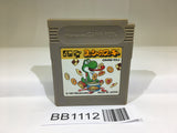 BB1112 Yoshi Cookie Yossy GameBoy Game Boy Japan