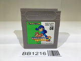 BB1216 Rockman World 2 Megaman GameBoy Game Boy Japan