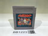 BB1223 Versus Hero Gundam Kamen Rider Ultraman GameBoy Game Boy Japan