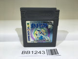 BB1243 Pokemon Silver GameBoy Game Boy Japan