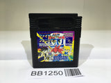 BB1250 Super B daman Fighting Phoenix GameBoy Game Boy Japan