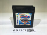 BB1257 Bakukyuu Renpatsu Super B-Daman Gekitan Rising Valkyrie GameBoy Game Boy Japan