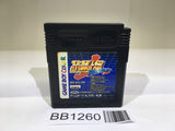 BB1260 Super Robot Wars Link Battler GameBoy Game Boy Japan