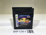 BB1261 Kindaichi Shonen no Jikenbo GameBoy Game Boy Japan
