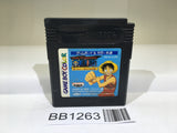 BB1263 OnePiece Yume no Rufi Kaizokudan Tanjou! GameBoy Game Boy Japan