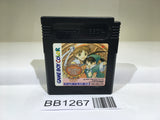 BB1267 Elie no Atelier GB GameBoy Game Boy Japan