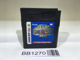 BB1270 Sanrio Time Net Mirai Hen GameBoy Game Boy Japan